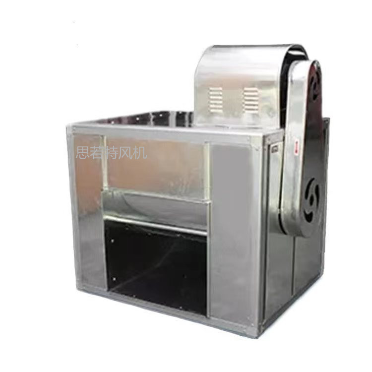 （不銹鋼）柜式風機